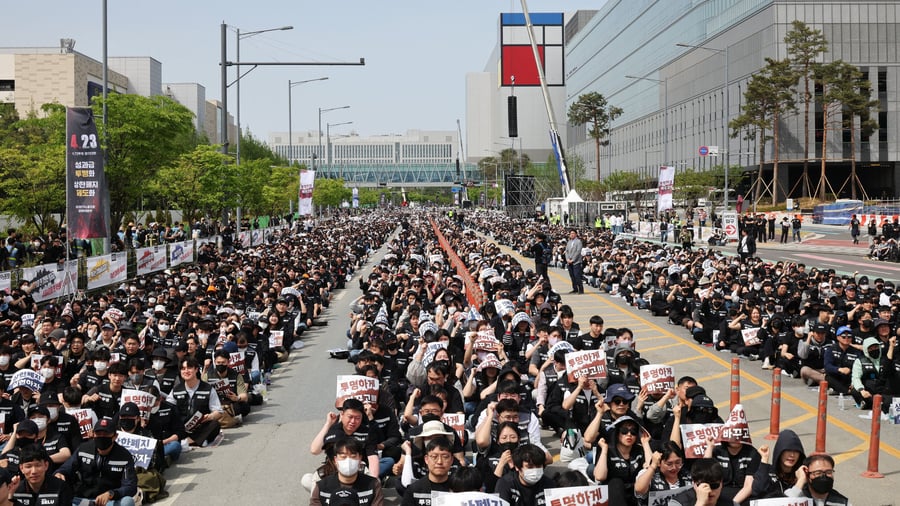 Mitarbeiter fordern KI-Bonus: Samsung wendet historischen Streik ab
