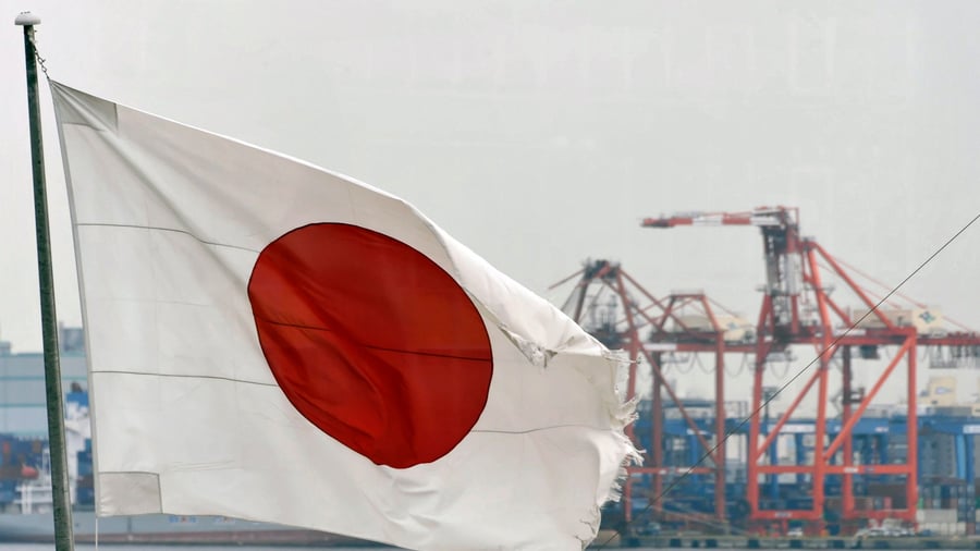 Konjunktur: Japans Wirtschaft schrumpft im dritten Quartal stärker als gedacht