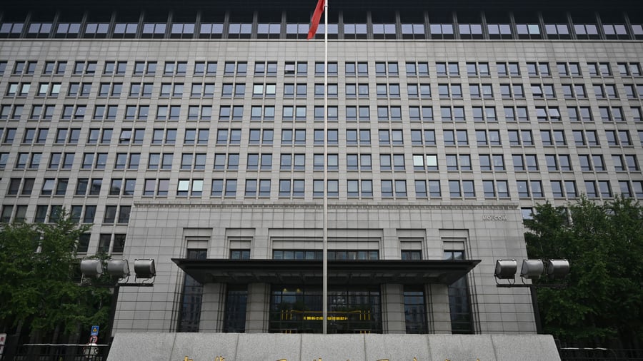 Handelsstreit : China wirft USA nach Zollankündigung Doppelmoral vor
