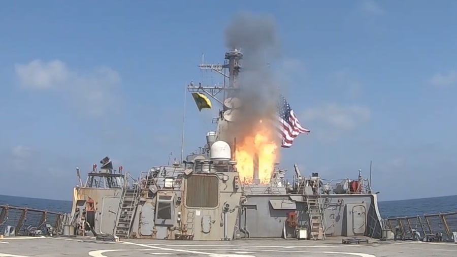 Luftangriffe auf Iran: Israel greift weiter mit Kampfflugzeugen an – US-Militär setzt auch Drohnen ein