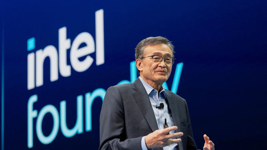 Chiphersteller: Intel nimmt bei Kapitalerhöhung mehr ein als geplant