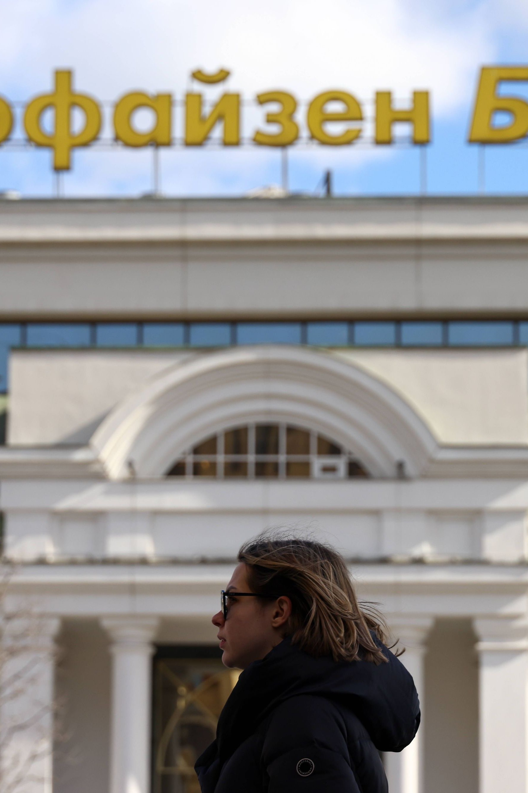 Russland-Geschäfte: Wie Russlands Gerichte die Raiffeisen Bank zur Kasse  bitten