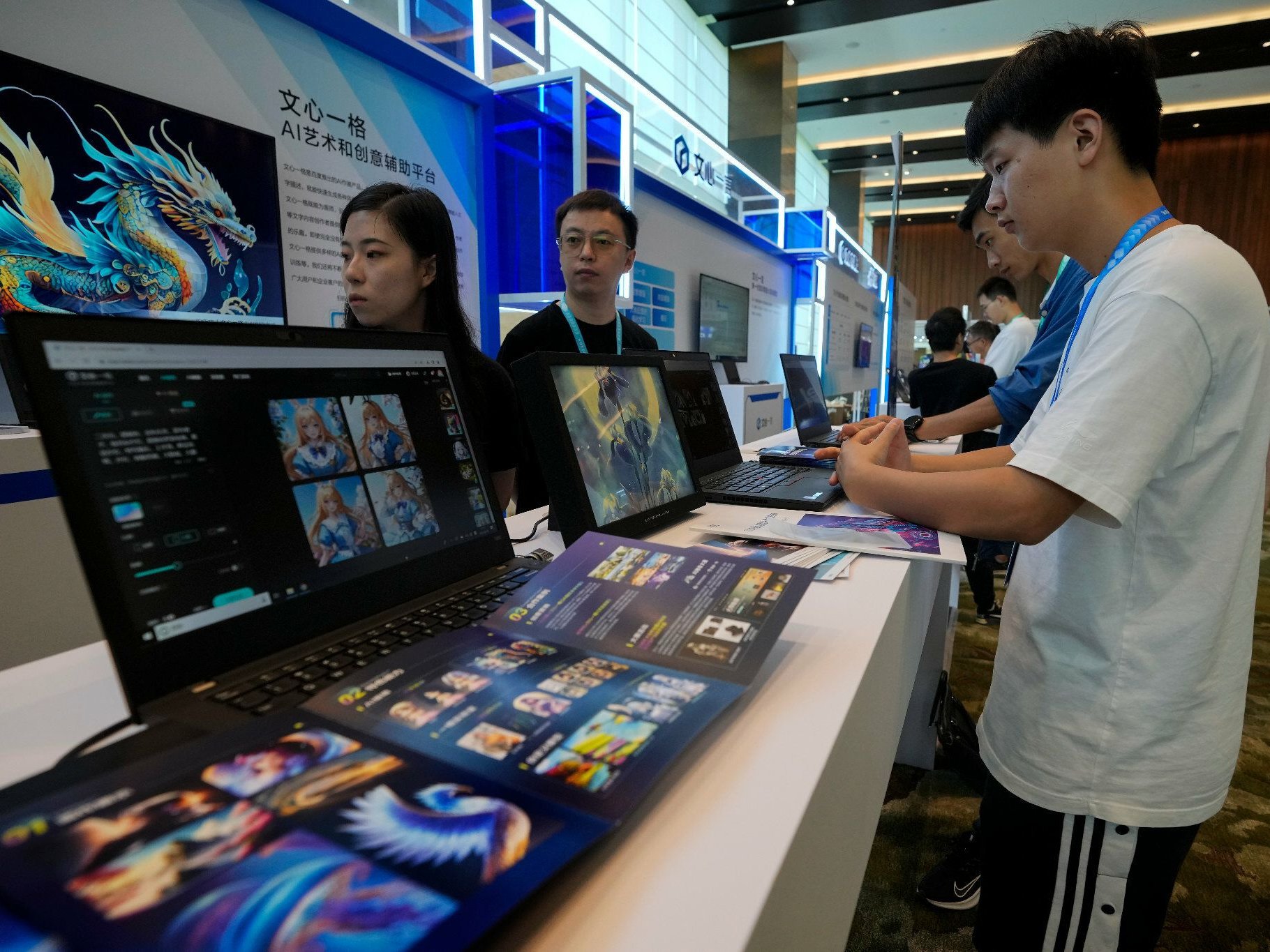 Knstliche Intelligenz: China will die USA bis 2030 bei KI berholen