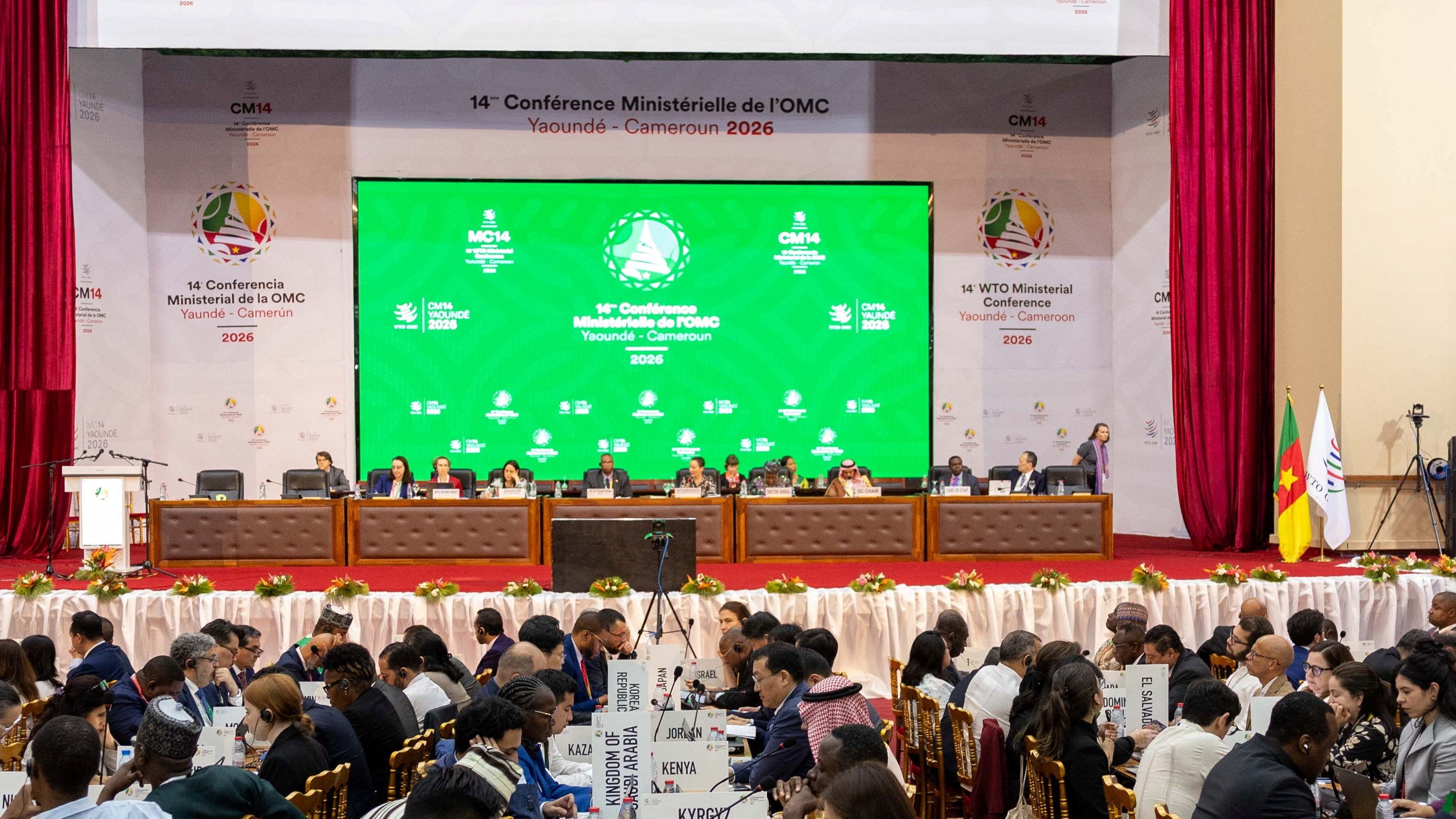 World Trade Organization: WTO conference ends without result