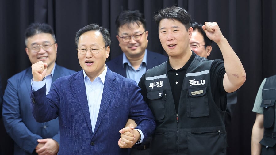 KI-Bonus: Samsung-Beschäftigten winken Boni von Hunderttausenden Euro