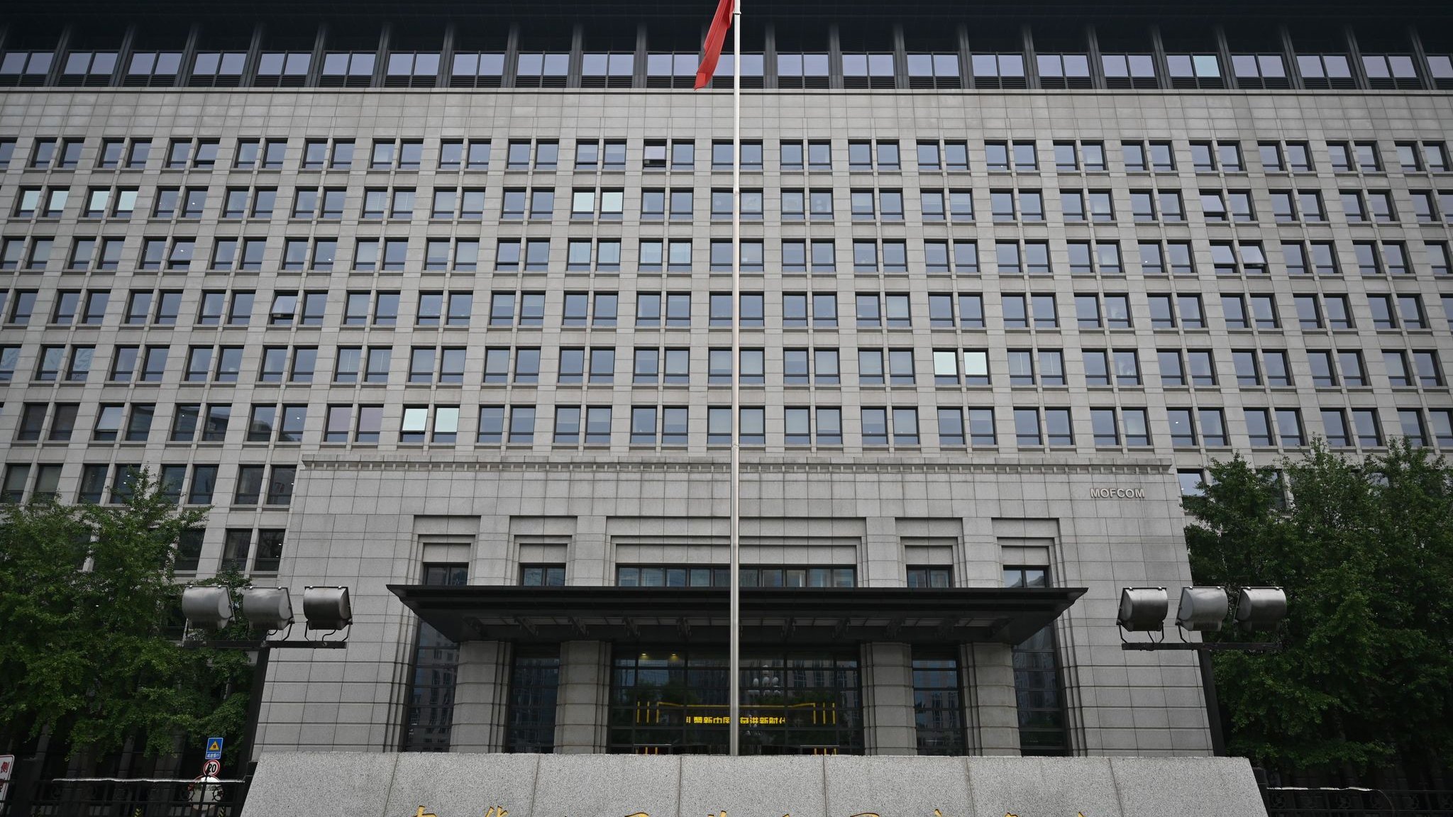 Reaktion auf EU-Maßnahme: China sanktioniert deutsche Firmen