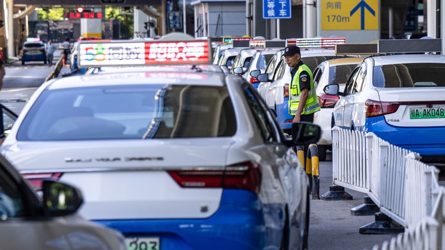 Techaktien: Die nächste Techchance