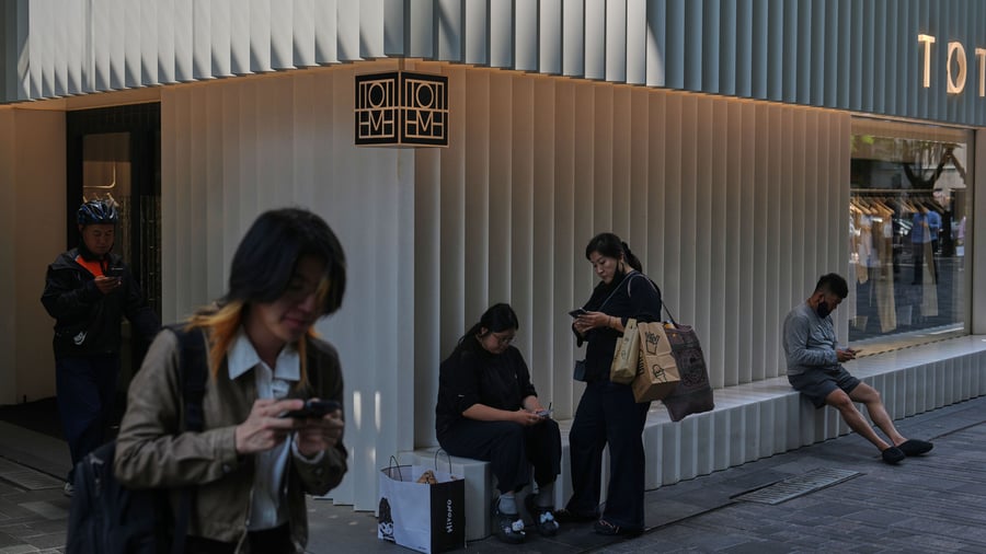 Weltwirtschaft: Chinas Erzeugerpreise mit größtem Anstieg seit vier Jahren