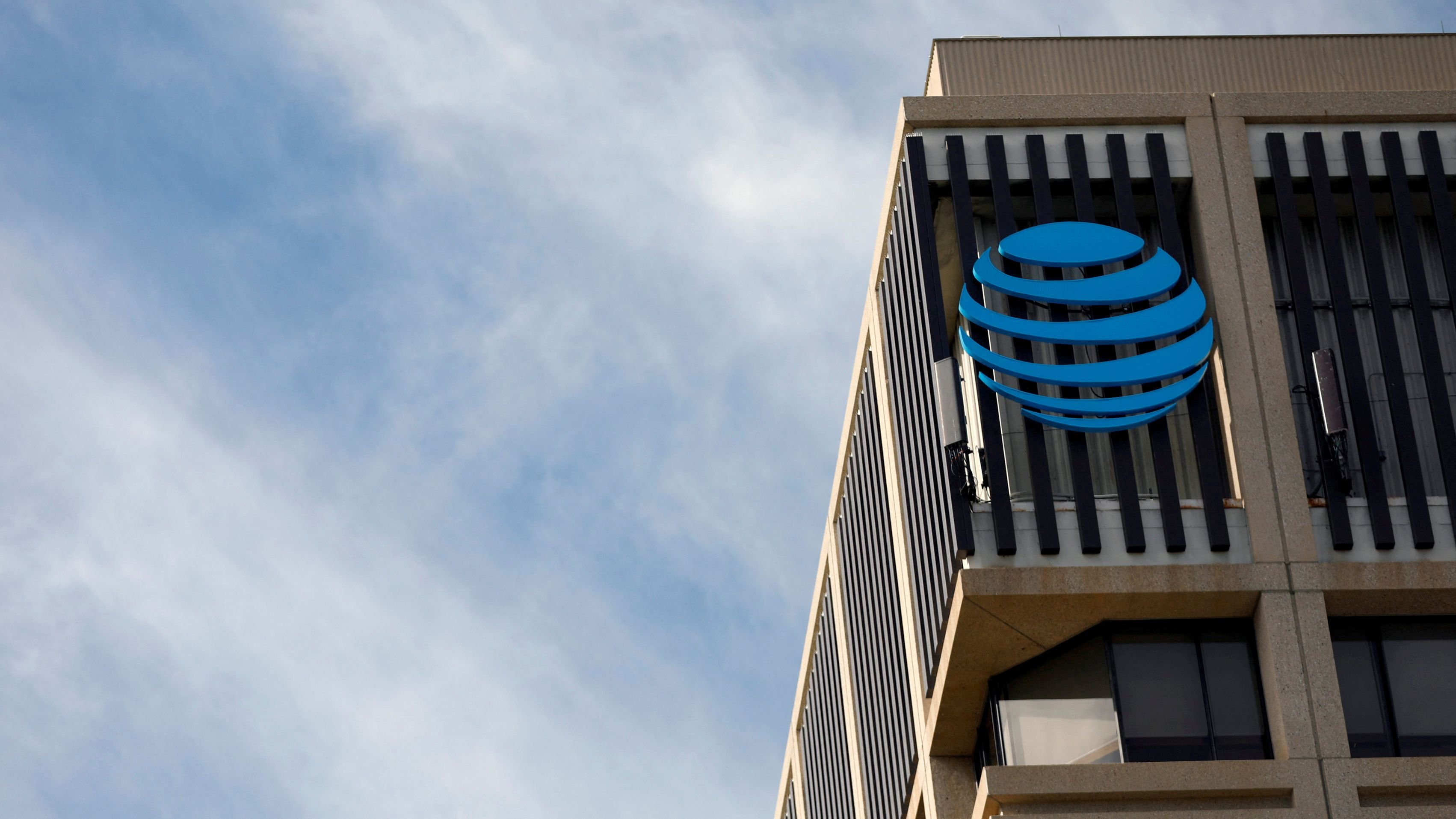 AT&T: US-Konzern will hunderte Milliarden in Netz-Infrastruktur investieren